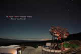 The 13-element, 1.2 meter-dish Yuan T. Lee AMiBA on the Mauna Loa Observatory, Hawaii.