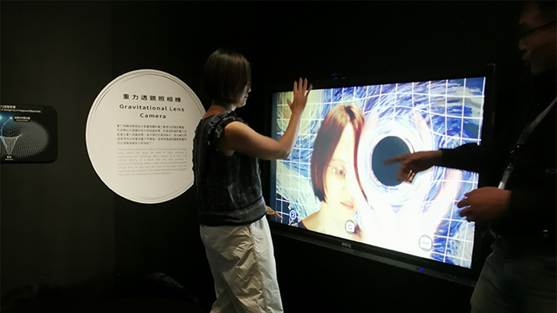 Black Hole Exhibition